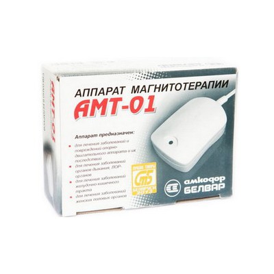 Аппарат магнитотерапевтический АМТ-01 (Амкодор Беларусь)