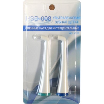 Комплект насадок DONFEEL интердентальные для снятия налета и гигиены брекетов к зуб.щетке HSD-008
