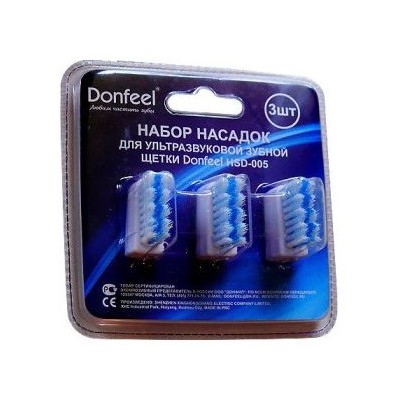 Набор насадок DONFEEL для зубной щетки HSD-005 3шт.